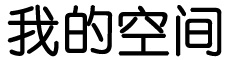 凤台县新闻网